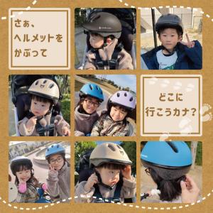 SGマーク キッズヘルメット ヨーテボリ Yo...の詳細画像2