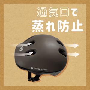 SGマーク キッズヘルメット ヨーテボリ Yo...の詳細画像5
