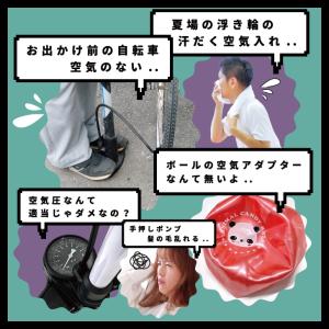 KUKY AUTO PUMP mini4000...の詳細画像3