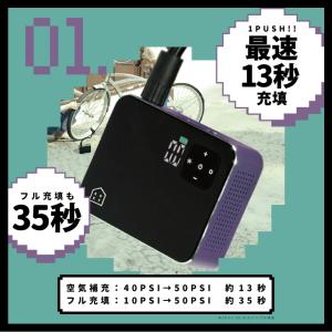 KUKY AUTO PUMP mini4000...の詳細画像4