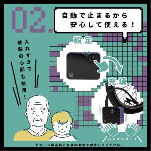 KUKY AUTO PUMP mini4000...の詳細画像5