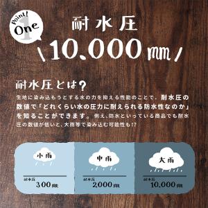 丈夫 厚手 防水 屋外 撥水 電動アシスト自転...の詳細画像2
