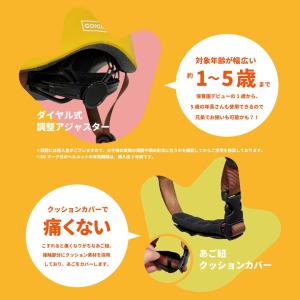 自転車 ヘルメット SGヘルメット DUCKア...の詳細画像3