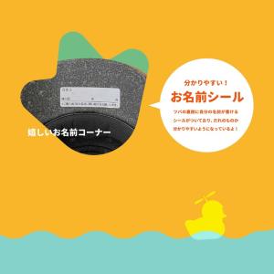 自転車 ヘルメット SGヘルメット DUCKア...の詳細画像4