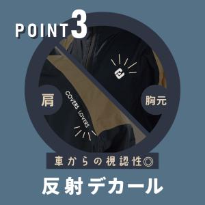 レインコート レインウェア メンズ リュック ...の詳細画像4