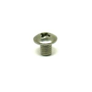 SHIMANO シマノ 内装3段ベルクランクカバー用ネジ 自転車用
