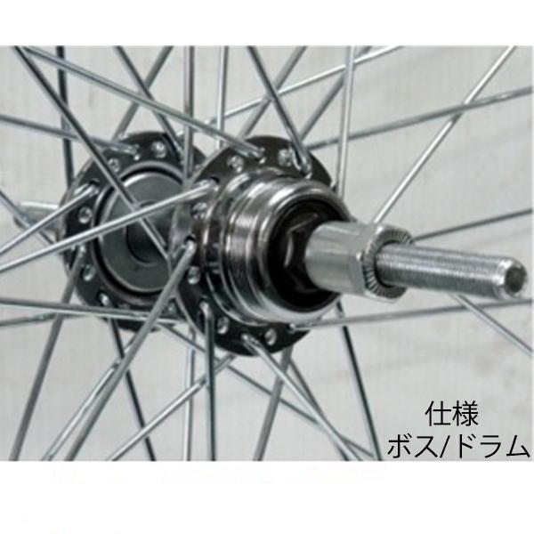 アルミリム 26x1 3/8 外装6段ボス/ドラムブレーキ仕様
