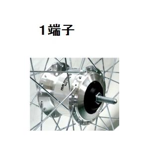 即納】ワールド 26インチフロントホイール アルミリム ハブ 即納】ワールド 26インチフロントホイール アルミリム ハブ