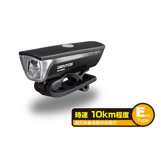 GENTOS ジェントス 軽量充電式バイクライト（ＸＢ−Ｂ０５Ｒ） ブラック