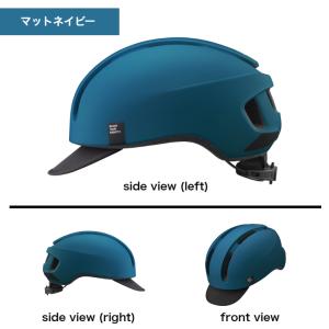 自転車 ヘルメット 衝撃に強い 自転車用ヘルメ...の詳細画像4