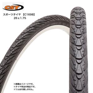 MAXXIS（マキシス） Maxxis HookWorm BMWタイヤ 26x2.50 ワイヤ