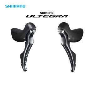 送料無料！SHIMANO シマノ ロードバイク用デュアルコントロールレバー ULTEGRA ST-R8000 左右セット