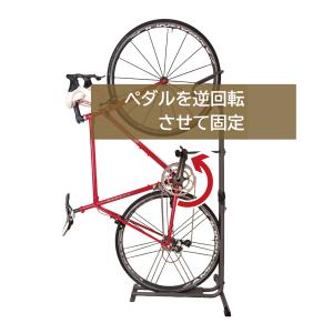 サイクルロッカー(CycleLocker) 縦...の詳細画像2
