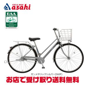 丸石サイクル 5/30-6/1はボーナスストア+5％「地域限定商品」「丸石