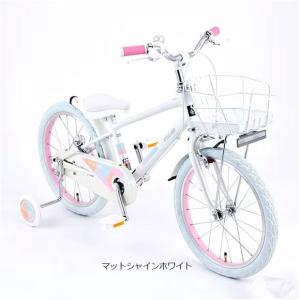 「あさひ」スタイルラボ KIDS S BAA ...の詳細画像2