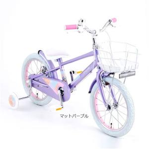 「あさひ」スタイルラボ KIDS S BAA ...の詳細画像1