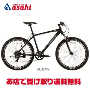ルイガノ（LOUIS GARNEAU） MTB マウンテンバイク スポーツ自転車