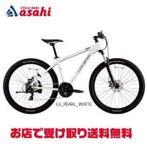 ルイガノ（LOUIS GARNEAU） MTB マウンテンバイク スポーツ自転車