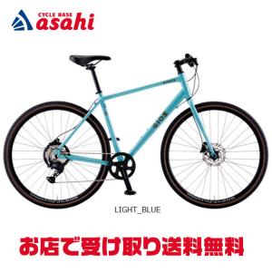 ARIES（アリエス）クロスバイク 自転車 -26の高価買取価格