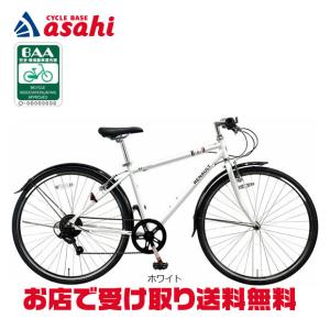 「ルノー」RENAULT AL-CRB7006LIGHT -C 6段変速 クロスバイク 自転車｜サイクルベースあさひYahoo!店