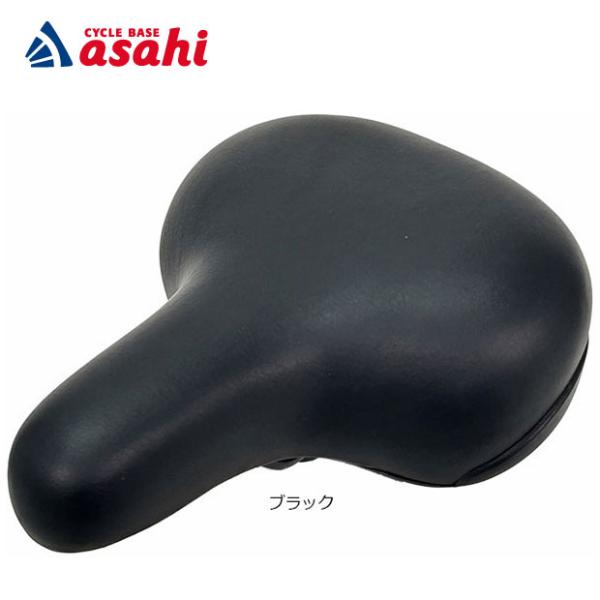 7/10-7/12はボーナスストア+5％「アサヒサイクル」衝撃吸収やわらかサドル シティサイクル・軽...