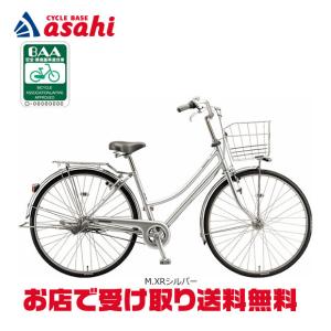 LONGTEEN ロングティーンデラックスチェーンL型 （LX7LT7/LX6LT7） 3段