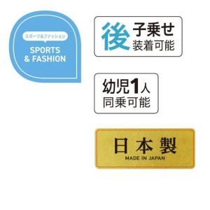 「パナソニック」SW「FSW013」20インチ...の詳細画像2