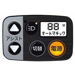 「パナソニック」ベロスター・ミニ「FVS072...の詳細画像4