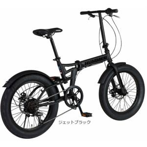 「ハマー」FDB206FAT -DISC 20...の詳細画像2