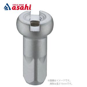 「」「ピラー」PT735 15G アルミニップル 72ヶ入り 長さ:16mm