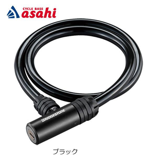 「ブリヂストン」WL-AD.B アルロック ワイヤー錠