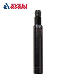 ミスターコントロール」NZ-HF バルブエクステンダー サイズ：20-40mm