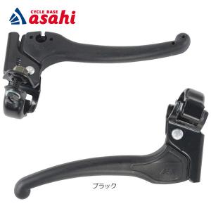 ブレーキレバー テクトロ エクステンション - 中古 : サイクリー Yahoo