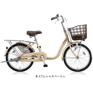 高齢の方に適した自転車の選び方 シティサイクル ママチャリ 自転車いろいろ