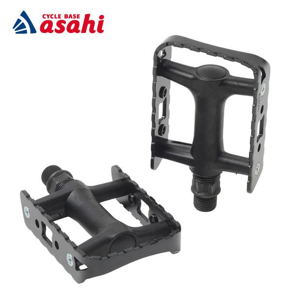 「あさひ」ロードアルミケージペダル