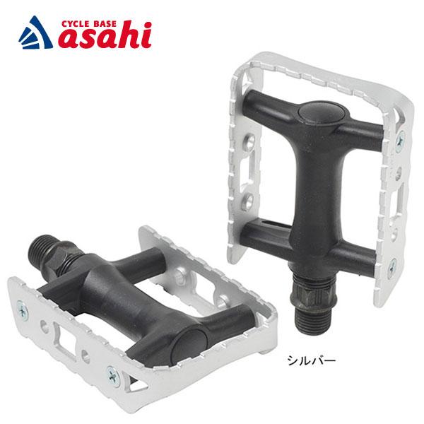 「あさひ」ロードアルミケージペダル カラーペダル