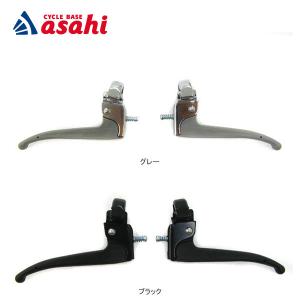 DAHON（ダホン） 純正 ブレーキレバー 左右セット 自転車 ブレーキ