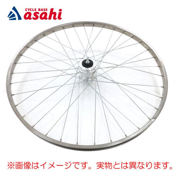 「送料無料」「アサヒサイクル」一般車完組オートライト用ステンレスホイール ライト無し J2端子（シマ...