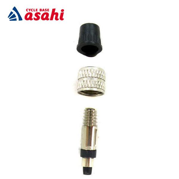 1/30-2/1はストアポイント2倍「アサヒサイクル」虫ゴム交換不要！英式スーパーバルブセット 1個...