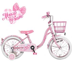 「あさひ」メゾピアノ-I ナルミヤインターナショナル 16インチ 子供用 自転車