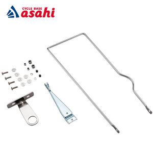 トートボックス用 バスケットステーセット BK-TB24S/20S ブリヂストン