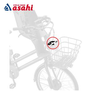 アサヒサイクル」D型メッシュ特大前カゴ フロントバスケット 前用