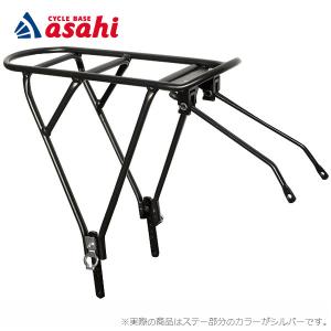 MINI VELO REAR CARRIER 20-24インチ用