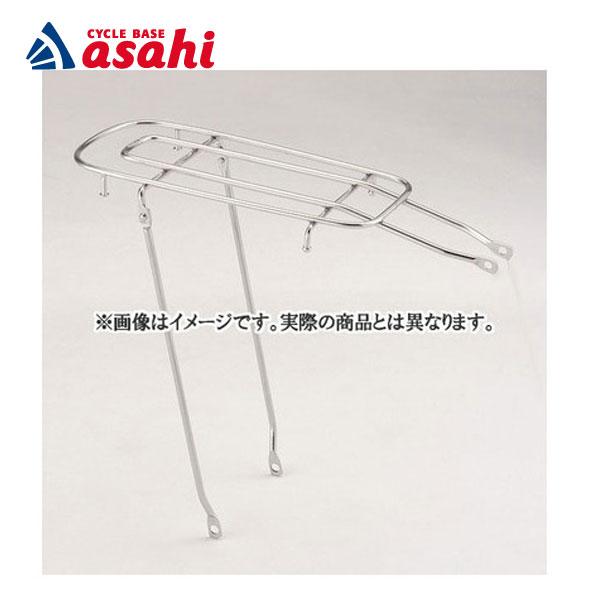 「送料無料」「ブリヂストン」クラス27ステンレスリヤキャリヤ ノルコグL型、エブリッジL型など