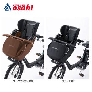 あさひ（asahi） 「あさひ」小型カラーバスケット 前カゴ 上部に太径