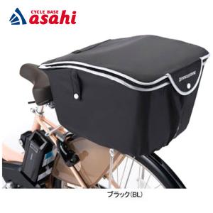 BRIDGESTONE（ブリヂストン） シュライン専用 バスケット（取付ステー