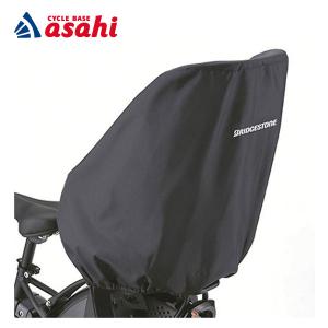 YAMAHA（ヤマハ） 「送料無料」「ヤマハパーツ」X1W-82110-00 YPJ