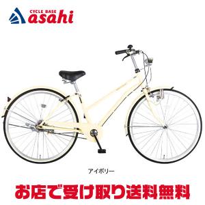 「西日本限定」「あさひ」イノベーションファクトリーCITY