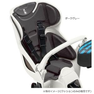 「送料無料」「ブリヂストン」ビッケ グリ モブ...の詳細画像1