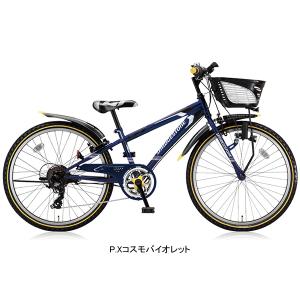 ブリヂストン 子供用自転車の商品一覧 自転車車体 自転車 車 バイク 自転車 通販 Yahoo ショッピング